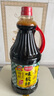 厨邦酱油 味极鲜酱油 生抽【特级黄豆酱油】1.63L 酿造酱油 调味品 实拍图