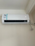 美的（Midea）酷省电pro 空调挂机 大1.5匹新一级能效全直流变频节能省电低噪音防直吹 以旧换新 国家补贴20%8折 1.5匹 一级能效 酷省电ultra 实拍图