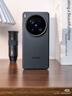 vivo X200 Ultra 16GB+512GB 黑Ka 蔡司三大定焦大师镜头 蓝图自研影像双芯  V单相机 AI手机 晒单实拍图