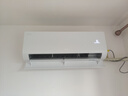 海尔（Haier）空调大1.5匹35变频新一级能效自清洁壁挂机节能静音速冷速热家用挂式卧室空调WIFI智控 补贴20% 大1.5匹 一级能效 AI净省电plus+双排铜管 实拍图