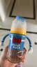 贝亲（Pigeon）PPSU迪士尼双把手奶瓶240ml M号奶嘴 经典唐老鸭 3月+ AA267 实拍图