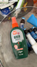 雷达（Raid）欧护基孔肯雅热驱蚊喷雾 100ml 山野清新花露水驱蚊液 驱蚊水 实拍图