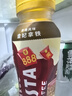 可口可乐（Coca-Cola）COSTA COFFEE 金妃拿铁 浓咖啡饮料 300mlx15瓶 实拍图