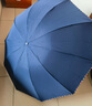 天堂 加大雨伞三折 晴雨两用商务伞经典格纹10骨大雨伞男女 藏青 实拍图