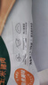 必品阁（bibigo）韩式泡菜水饺 1200g 约48只 早餐夜宵 生鲜速食饺子 速冻食品 实拍图