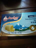 安佳(Anchor)新西兰进口 动物黄油咸味454g 草饲黄油 面包 油煎牛排 实拍图