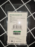 绿联USB3.0高速读卡器 多功能SD/TF读卡器多合一 支持手机单反相机行车记录仪监控存储内存卡40751 实拍图