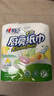 心相印卷纸/厨房用纸【肖战推荐】75节*8卷纸巾食品接触级（整箱销售 ） 实拍图