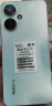 小米 Redmi 13C 5G 国家补贴 天玑6100+芯片 5000万双摄 6GB+128GB 彩虹星纱【Redmi14C新品上市】 实拍图