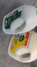 滴露（Dettol）衣物除菌液 松木3L 内衣服儿童杀菌除螨 衣服消毒液 实拍图