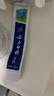 云南白药云南白药牙膏薄荷留兰清新口气呵护牙龈家庭装官方品牌 【经典】薄荷香型230g+30g 实拍图