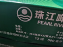 珠江啤酒9度 纯生啤酒 500ml*12听 2箱装 实拍图