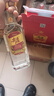 五粮液股份 尖庄大光 浓香型白酒 42度 500mL*12瓶 整箱原箱装 新老随机 实拍图