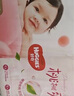 好奇（Huggies）铂金装纸尿裤S96片(4-8kg)新生儿小号婴儿尿不湿小桃裤裸感超薄 实拍图