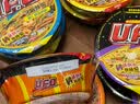 日清方便面UFO飞碟炒面混装组合速食面干拌面碗面网红泡面 混合口味口味8碗（不支持备注口味） 实拍图