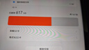 闪迪（SanDisk）1TB TF(MicroSD)内存卡 4K极速金卡A2 V30 U3行车记录仪 运动相机无人机 监控存储卡 读190MB/s 实拍图