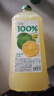 汇源100%阳光柠檬混合果汁2000ml*1瓶大桶装果汁饮料饮品2L量贩卡曼橘 实拍图