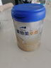 爱他美（Aptamil）卓萃升级版卓傲3段新国标幼儿配方奶粉牛奶粉 12-36个月 【入会有礼】卓傲3段 800g 6罐 实拍图