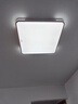 惠普精工客厅吸顶灯led现代简约餐厅中山灯具90*60cm遥控三色 实拍图
