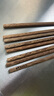 玉米（CORN）鸡翅木家用筷子实木家庭装轻奢木质筷子鸡翅木高档高端筷分餐筷 实拍图