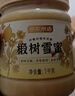 京东京造 椴树雪蜜1000g 长白山产蜂蜜纯天然牛奶伴侣 冲饮礼品送长辈父母 实拍图