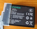 绿巨能（llano）适用尼康EN-EL25相机电池Z30充电器Z50 ZFC Z502II z50二代微单备用大容量电池 实拍图