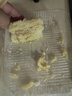 金路易美食艺术家 炸奶 原味 1斤 500g 油炸脆皮网红小吃 空气炸锅食材 夜宵 实拍图