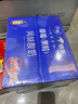 蒙牛纯甄草莓果粒风味酸奶211g×24盒 整箱定制装 加量不加价 实拍图