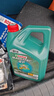 嘉实多（Castrol）磁护智E版 全合成机油 汽机油润滑油 5W-30 SP级 4L 汽车保养 实拍图