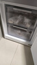 海尔（Haier）冰箱三开门风冷无霜283升一级双变节能零下-30℃度深冷速冻家用小户型高颜值电冰箱冰箱小型 黑金净化+左右开门+食品级安全材质+省电1级能效 实拍图