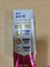 蒙牛新养道零乳糖脱脂牛奶 250ml×12盒 0乳糖好吸收 0脂肪 实拍图