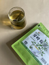 神农金康芽叶莓茶120g（40包）特级野生张家界降三月新茶高搭湖南永顺莓茶 实拍图