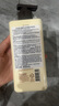 安宝笛LG韩国进口 闪耀梦幻丝绒香水身体乳 持久留香 保湿易吸收400ml 实拍图