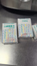 全棉时代【孙颖莎同款】口袋棉柔巾 8片*6包纯棉洗脸棉柔毛巾便携20*20CM 实拍图