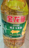 金龙鱼 食用油 非转基因 压榨 一级 纯正玉米油4L（新老包装随机发货） 实拍图