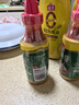 海天 辣椒酱 蒜蓉辣酱 0防腐剂 拌面酱料火锅蘸料 调味调料挤挤瓶270g 实拍图