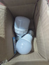 【已售20万】家用led灯泡节能省电灯e27螺口室内照明超亮灯泡 线性款 E27螺口（5w） 实拍图