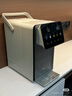美的（Midea）小魔方pro电热水瓶电水瓶饮水机 烧水壶电热水壶316L 风冷保温恒温一体0塑料可拆国家补贴31FPro 实拍图