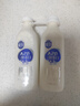 三元 极致A2β-酪蛋白巴氏杀菌鲜牛奶900mlx2瓶【王凯力荐】 实拍图