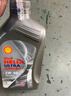 壳牌（Shell）保养单次卡 含机油机滤工时都市光影5W-40 SP 5L 实拍图