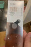 十月结晶牙膏准孕妇口腔护理清洁清新口气牙膏青柠+西瓜2支装 实拍图