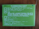 【3盒装】慢严舒柠复方青橄榄利咽含片0.5g*60片喉咙痛咽喉肿痛咽干咽部灼热喉咙痒干咳异物感嗓子疼喉咙痛 实拍图