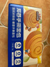 三只松鼠椰蓉手撕面包 早餐点心休闲零食酵母代餐饱腹食品整箱1000g/箱 实拍图