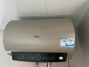 海尔（Haier）【PD3】50升电热水器 金刚无缝胆 国家补贴20% 终身免换镁棒 一级能效 储水式大水量 家用洗澡速热 实拍图