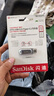 闪迪（SanDisk）32GB Type-C USB3.2 手机U盘DDC4 读速高达150MB/s 自动备份 平板电脑两用 金属双接口大容量优盘 实拍图