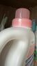 贝亲（Pigeon）婴儿（甜美花香）洗衣液促销装 全家可用(1.5L+750ml*2）PL404 实拍图
