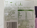 伊利专利高钙牛奶 200ml*12盒 添加维生素D 益生元 学生奶 实拍图