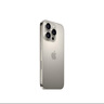 Apple/苹果 iPhone 16 Pro（A3294）512GB 原色钛金属 支持移动联通电信5G 双卡双待手机 实拍图