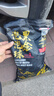 壹条鱼儿贾东普钓鱼小药添加剂马尿中药酒没食找食果酸蜘蛛丝黑坑偷驴配方 黑金泡泡球偷驴套餐 晒单实拍图