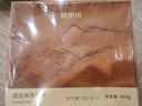 鲜京采【25年夏季新款】提拉米苏蛋糕400g6块装 实拍图